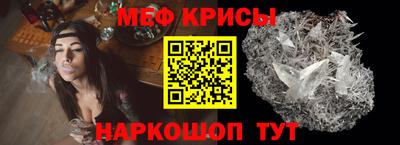 ешки Бузулук
