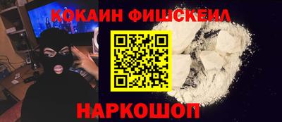 ешки Бузулук