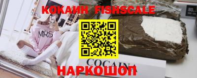 ешки Бузулук
