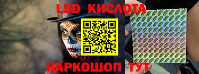 скорость mdpv Волгодонск