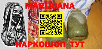 таблы Будённовск