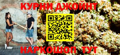 герыч Бугуруслан