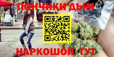герыч Бугуруслан