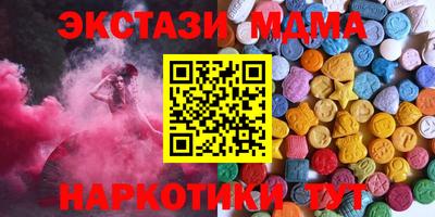 ешки Бузулук
