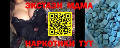 ешки Бузулук
