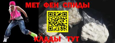 бутик Волжский