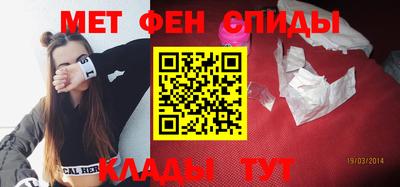 ешки Бузулук