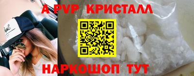 ешки Бузулук