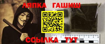 ешки Бузулук