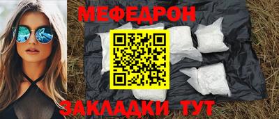 ешки Бузулук